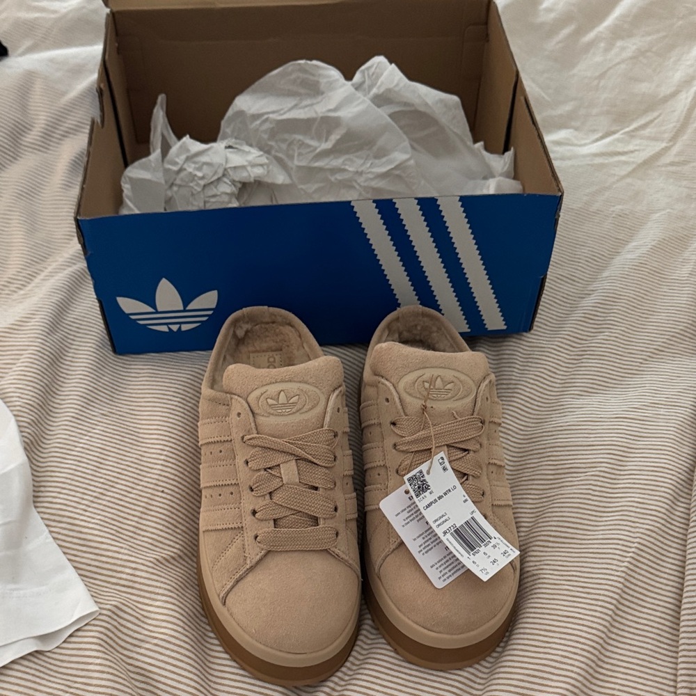 Adidas Beige Men's Sneakers